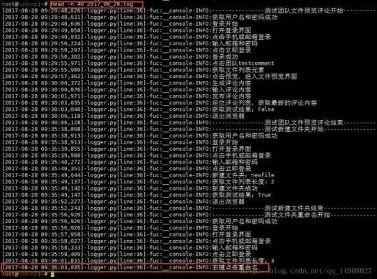 linux查找文件命令（linux哪个命令查看文件的大小）-图2
