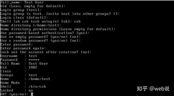 sum指令详解,bsd命令语法和linux知乎-图1