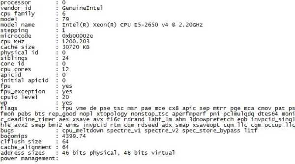 linux查看服务器cpu配置命令,linux 查看命令参数
