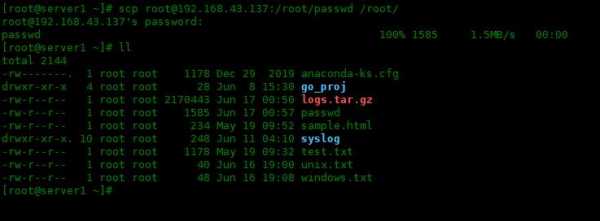 windows使用scp命令（linux中scp命令的用法）