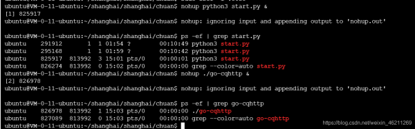 如何在linux中运行python,linux命令行运行python文件